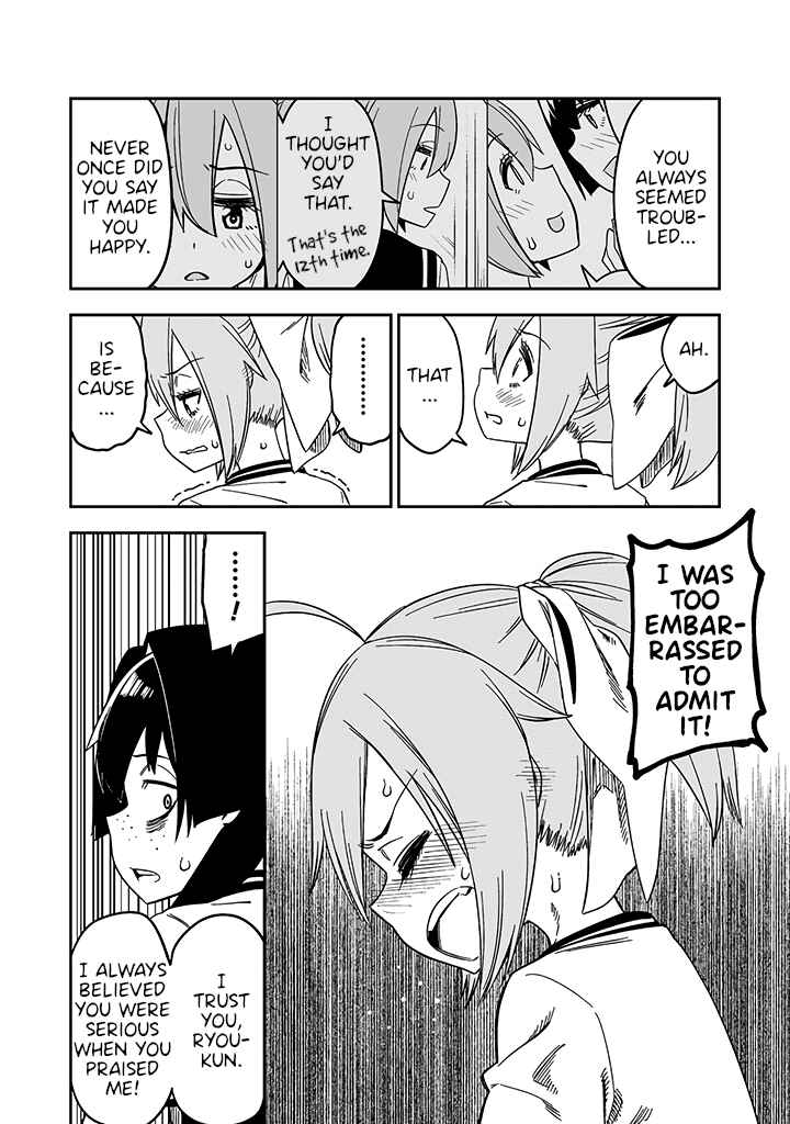 Page 12 Chapter 8 Crossdressing Pandemic
