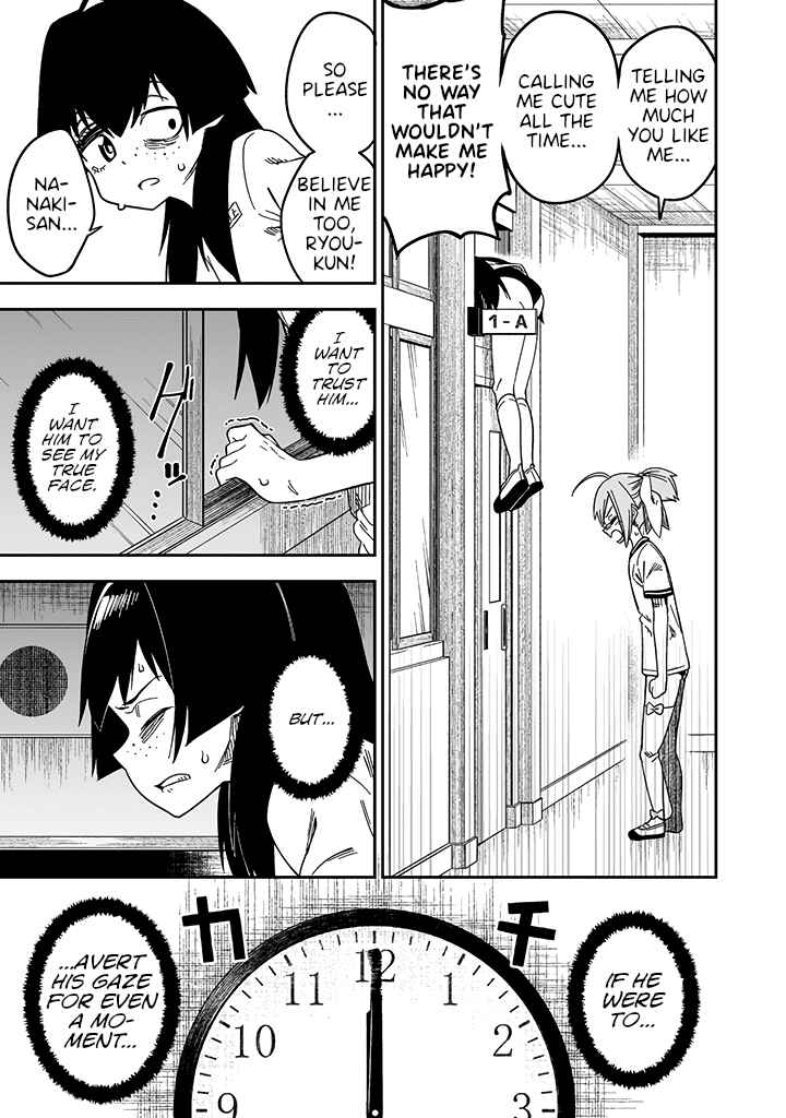 Page 13 Chapter 8 Crossdressing Pandemic