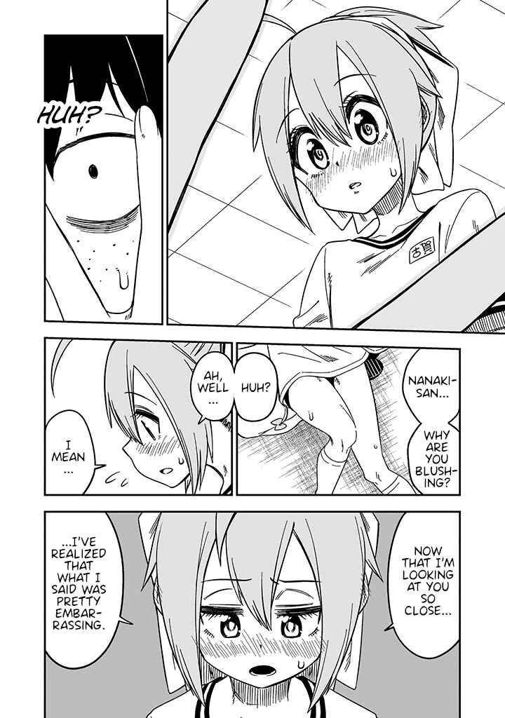 Page 16 Chapter 8 Crossdressing Pandemic