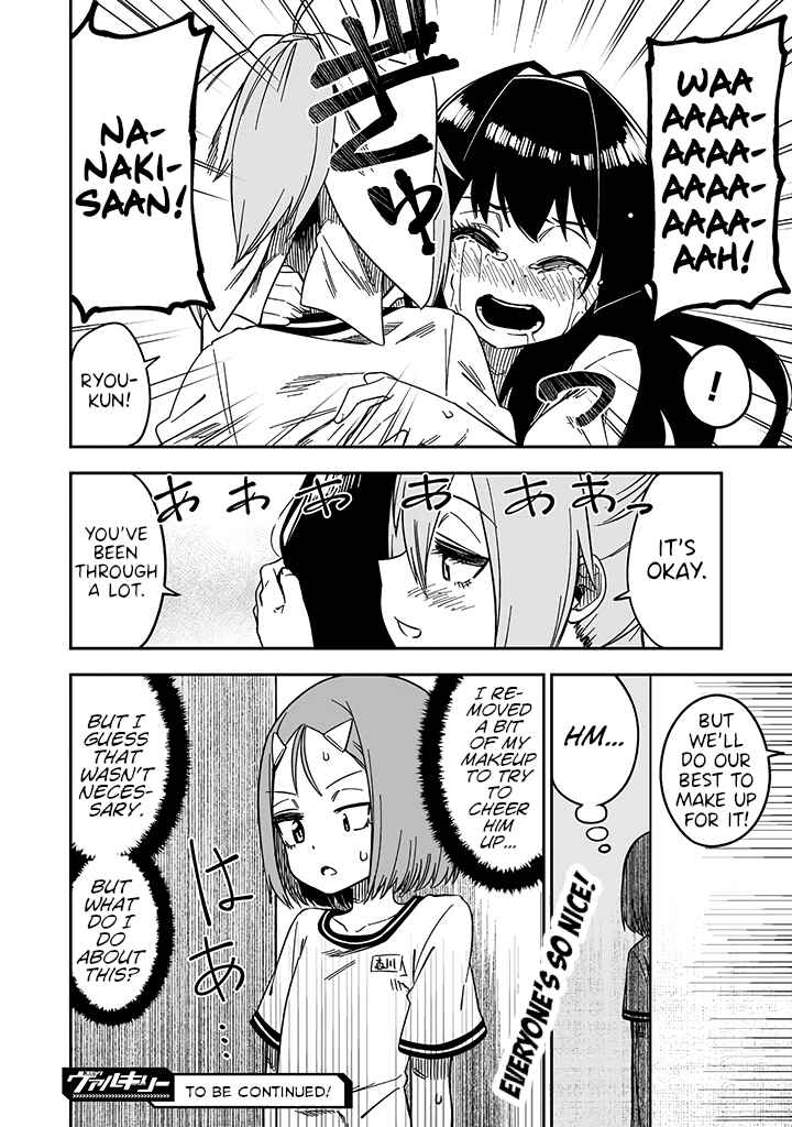 Page 18 Chapter 8 Crossdressing Pandemic