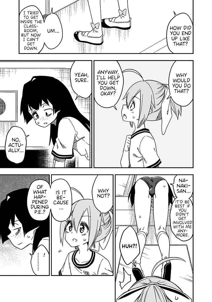 Page 5 Chapter 8 Crossdressing Pandemic