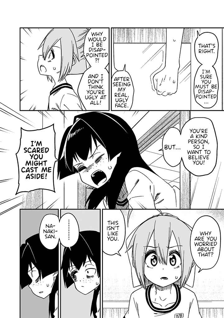 Page 6 Chapter 8 Crossdressing Pandemic