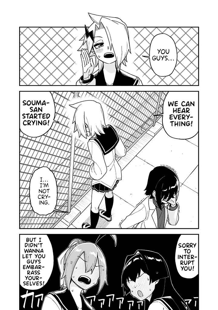 Page 17 Chapter 20 Crossdressing Pandemic