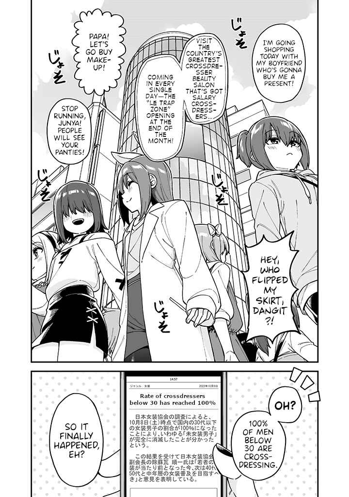 Page 19 Chapter 20 Crossdressing Pandemic