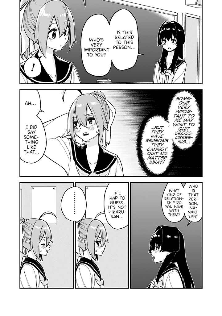 Page 4 Chapter 20 Crossdressing Pandemic
