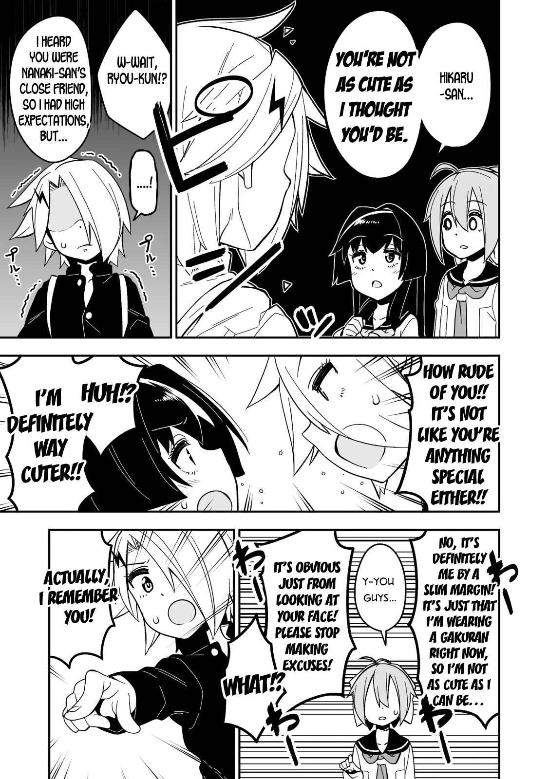 Page 5 Chapter 2 Crossdressing Pandemic