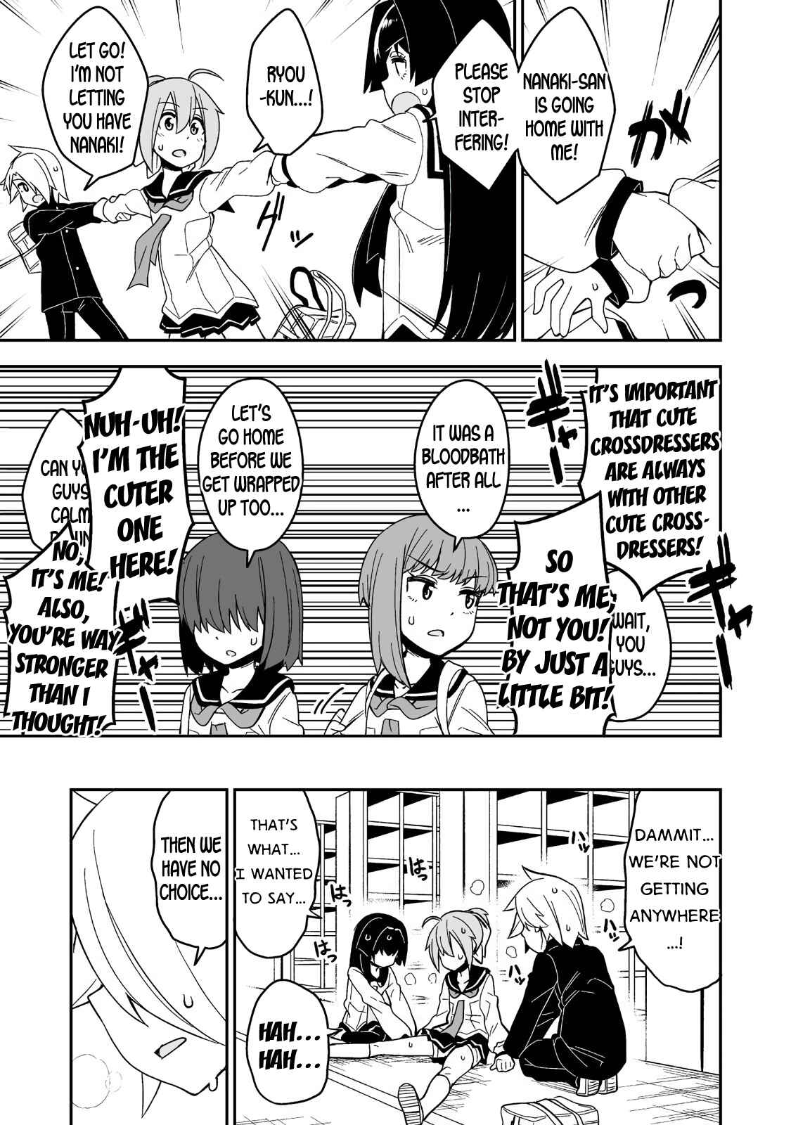 Page 7 Chapter 2 Crossdressing Pandemic
