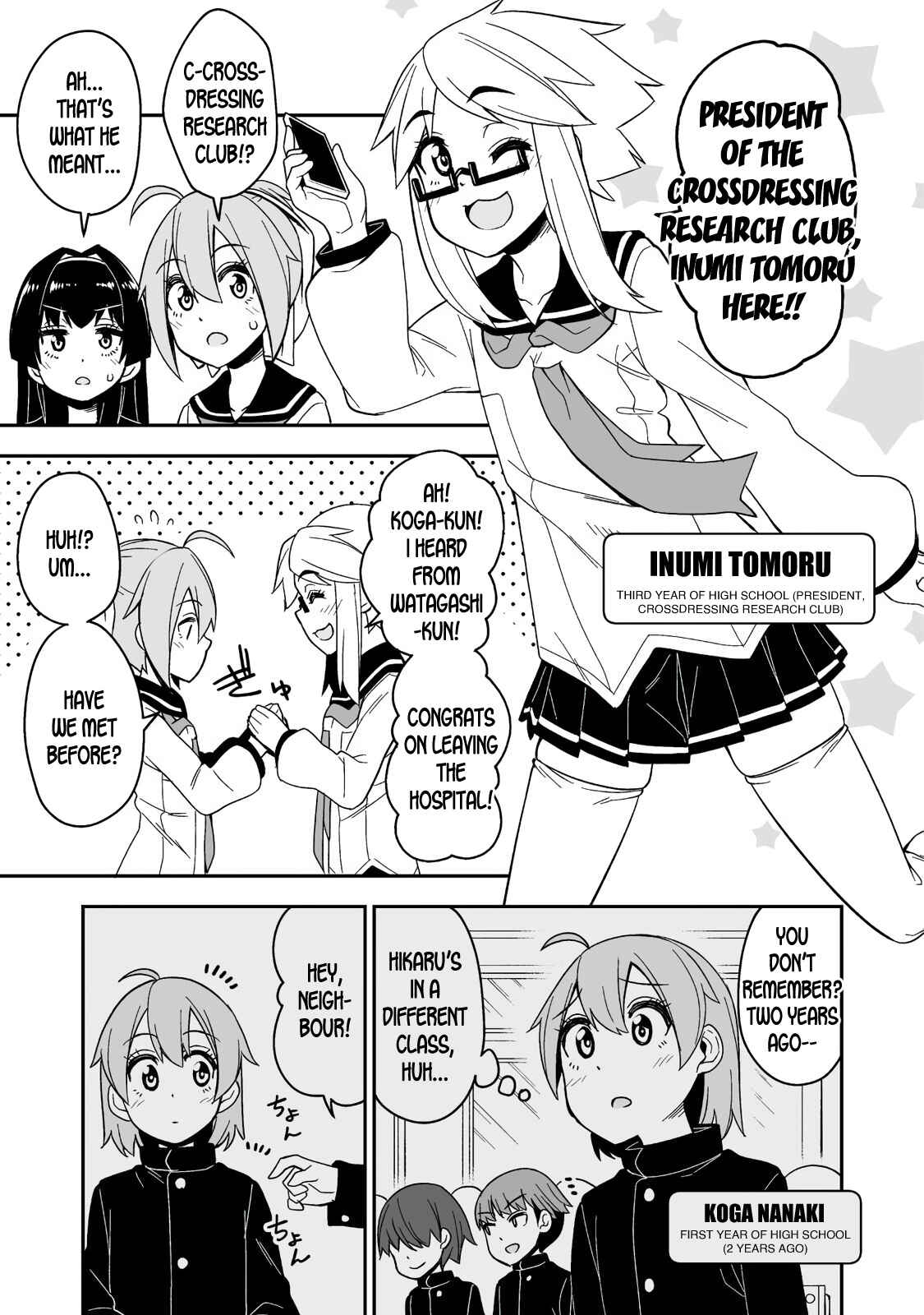 Page 9 Chapter 2 Crossdressing Pandemic