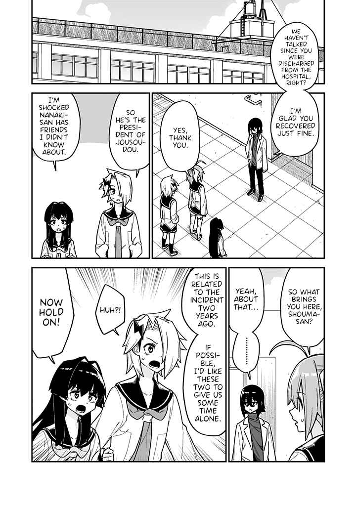 Page 10 Chapter 19 Crossdressing Pandemic