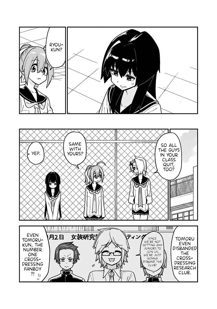 Page 5 Chapter 19 Crossdressing Pandemic