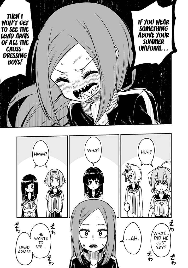 Page 11 Chapter 10 Crossdressing Pandemic