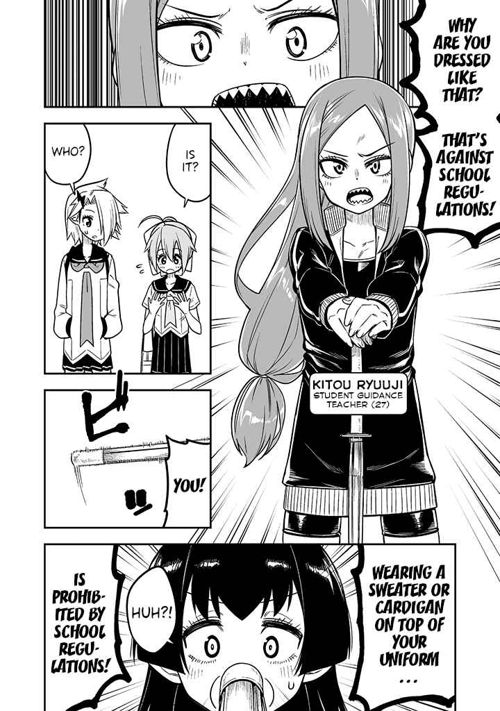Page 6 Chapter 10 Crossdressing Pandemic