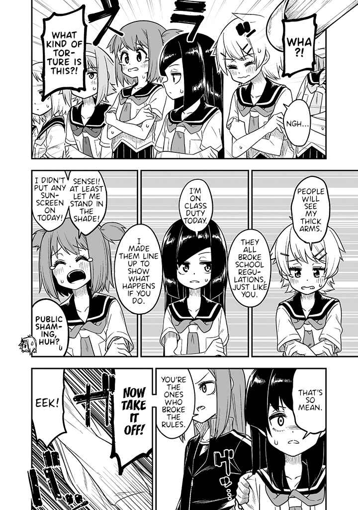Page 8 Chapter 10 Crossdressing Pandemic