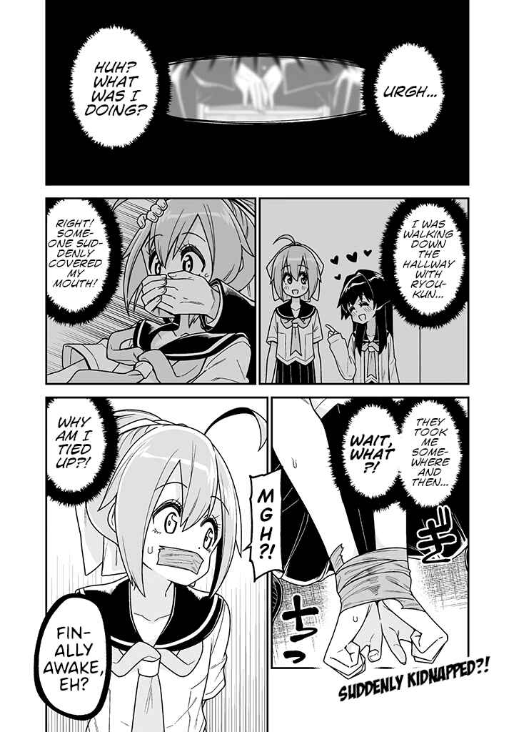 Page 1 Chapter 11 Crossdressing Pandemic
