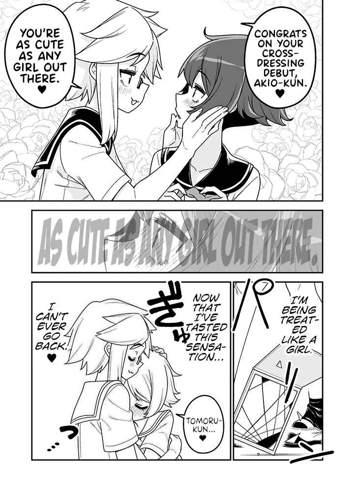Page 13 Chapter 11 Crossdressing Pandemic