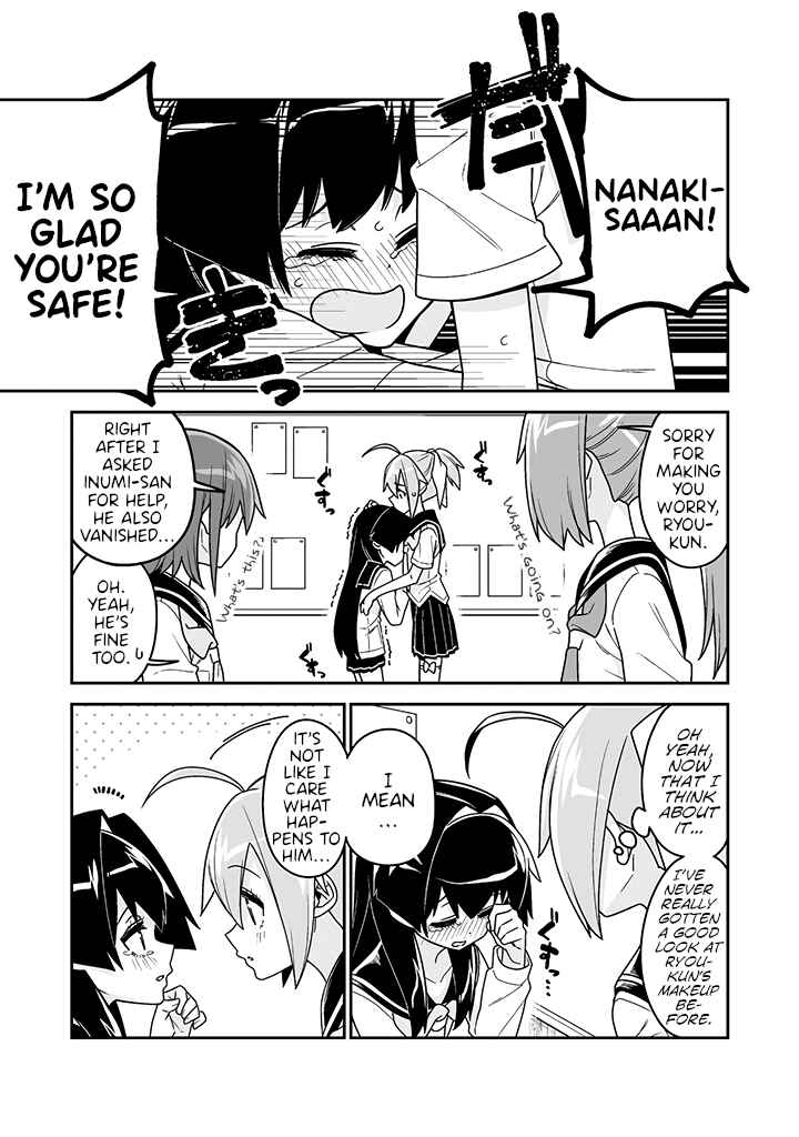 Page 15 Chapter 11 Crossdressing Pandemic