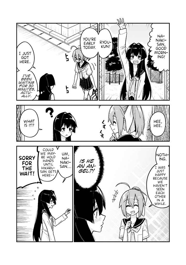 Page 14 Chapter 16 Crossdressing Pandemic
