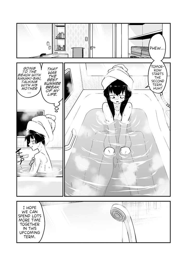 Page 4 Chapter 16 Crossdressing Pandemic