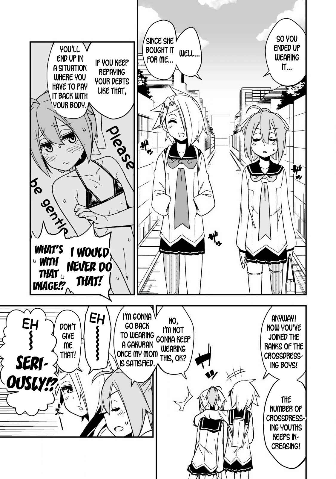 Page 3 Chapter 3 Crossdressing Pandemic