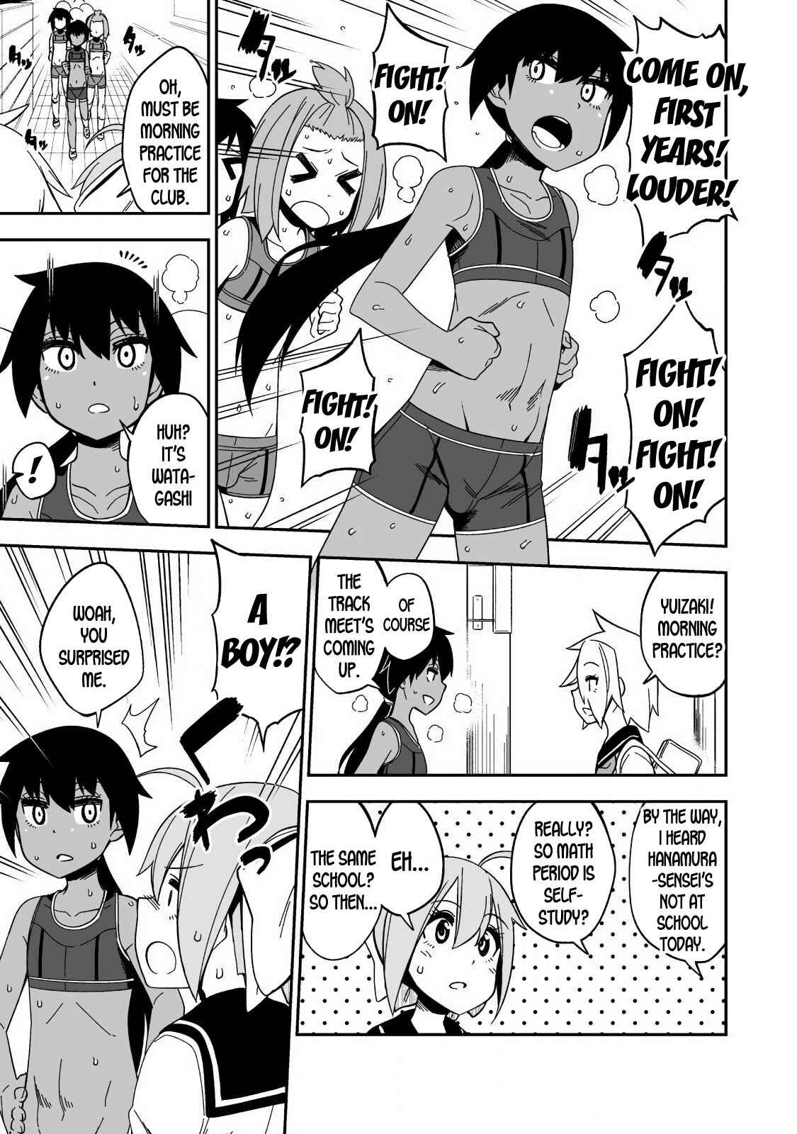 Page 5 Chapter 3 Crossdressing Pandemic