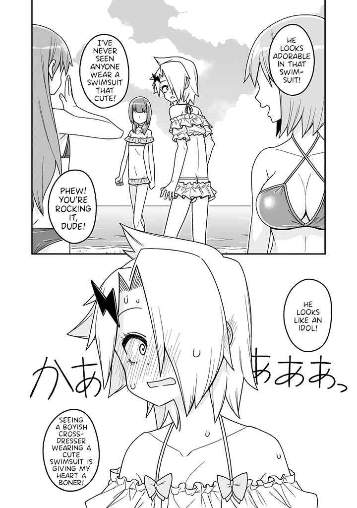 Page 12 Chapter 12 Crossdressing Pandemic