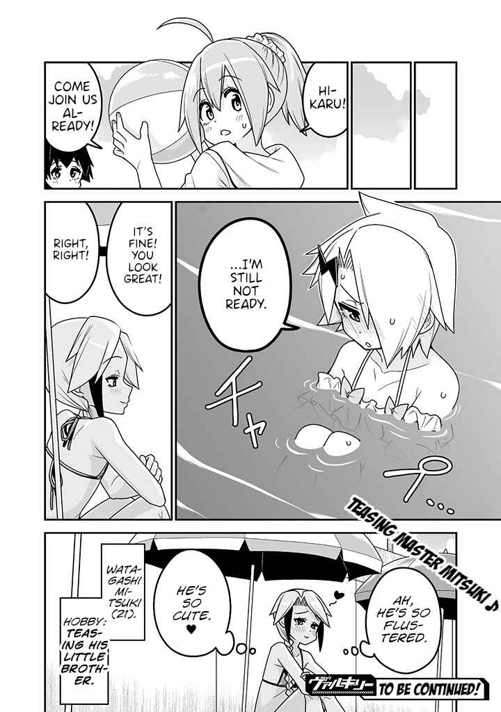 Page 16 Chapter 12 Crossdressing Pandemic