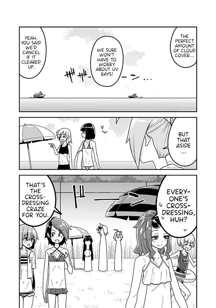 Page 2 Chapter 12 Crossdressing Pandemic