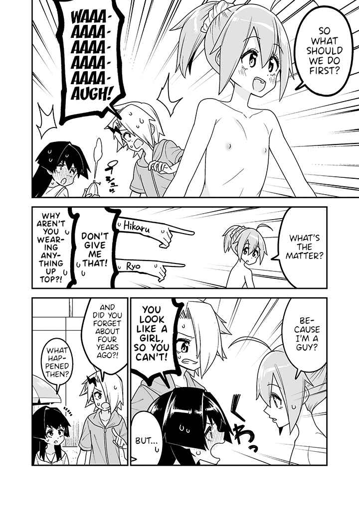 Page 4 Chapter 12 Crossdressing Pandemic