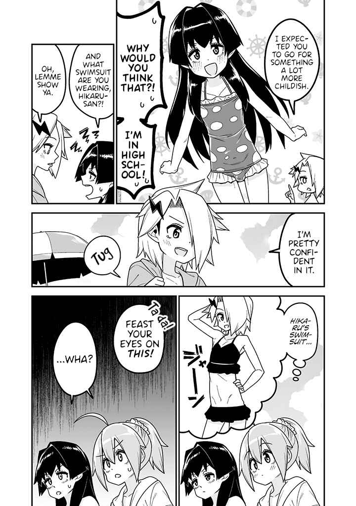 Page 7 Chapter 12 Crossdressing Pandemic