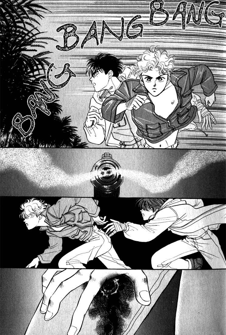 Page 10 Chapter 1.5 Haito Diamond