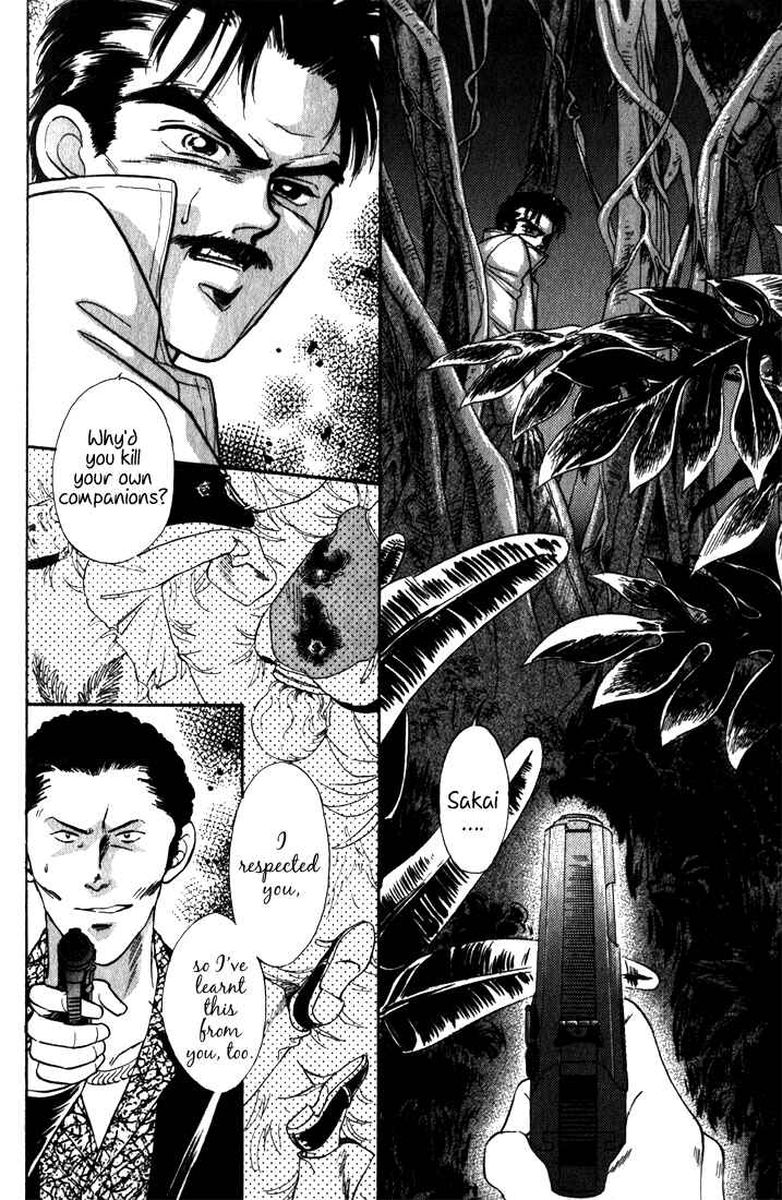 Page 11 Chapter 1.5 Haito Diamond