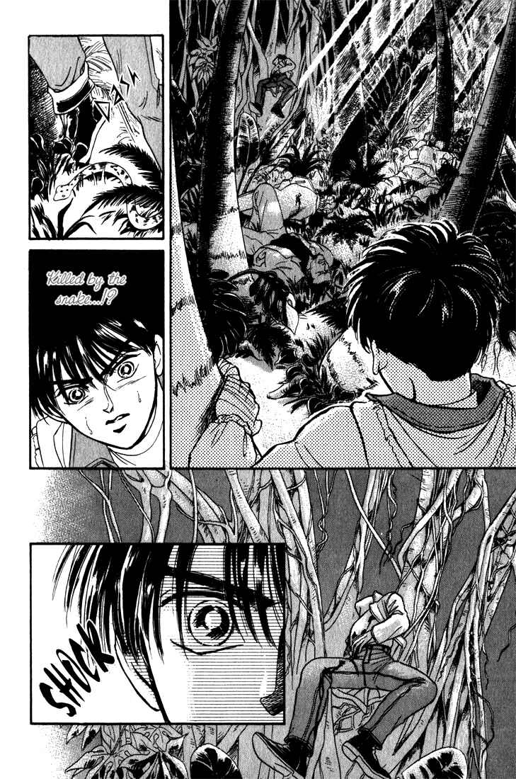 Page 15 Chapter 1.5 Haito Diamond