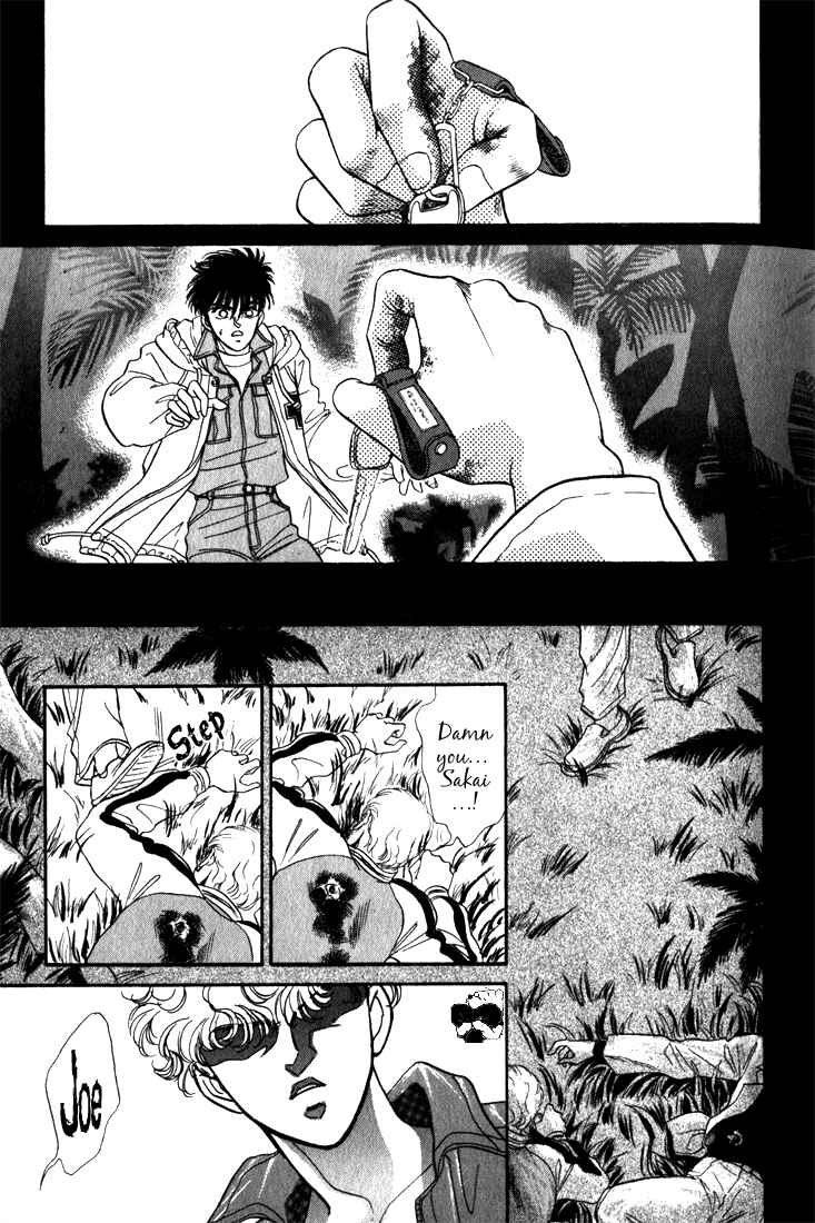 Page 16 Chapter 1.5 Haito Diamond
