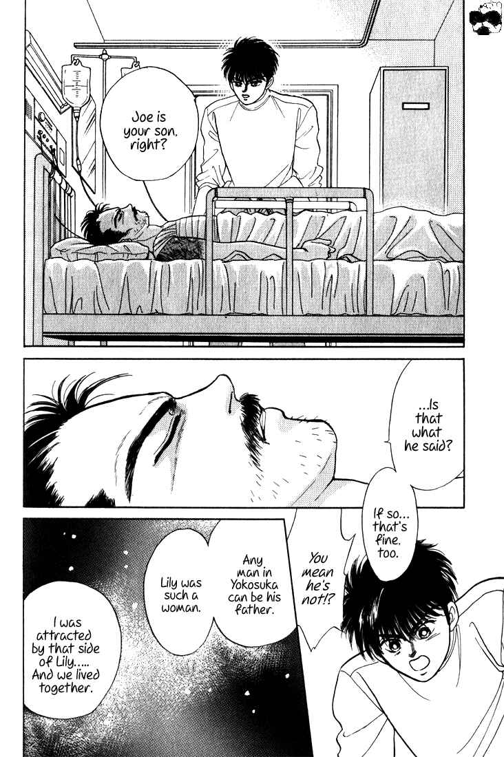 Page 23 Chapter 1.5 Haito Diamond
