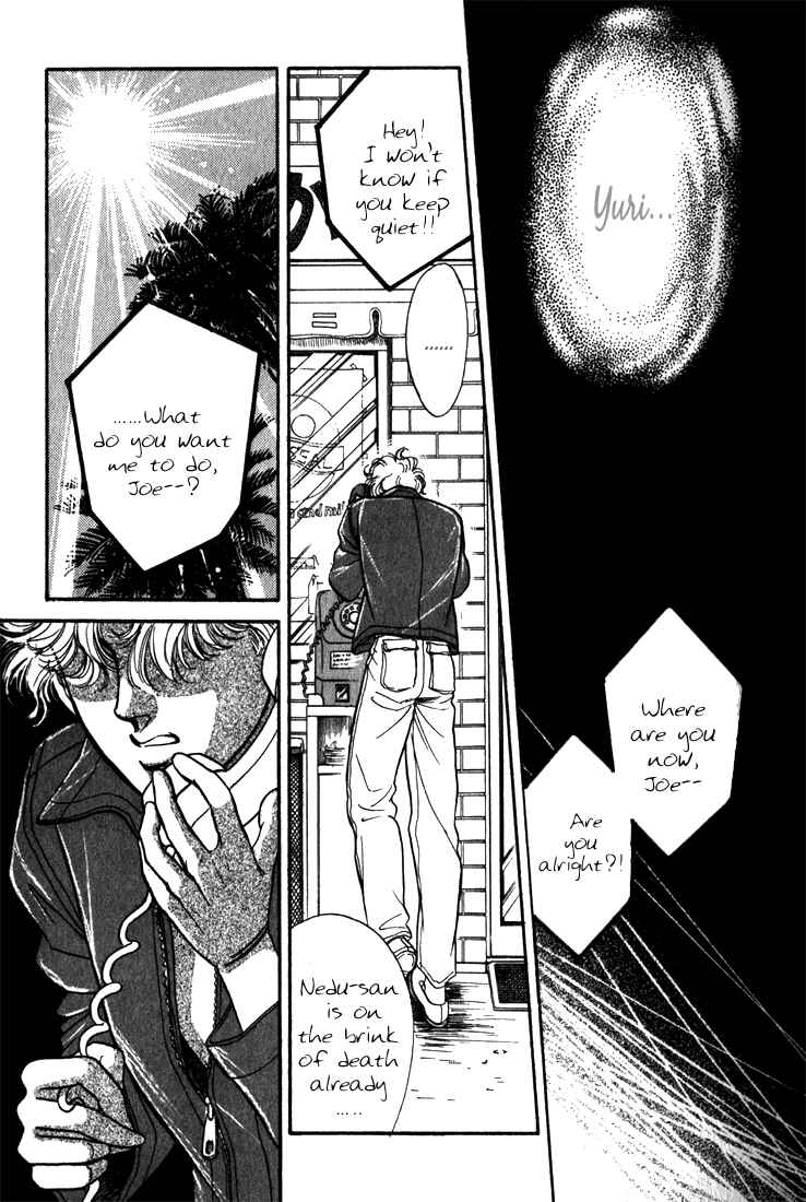 Page 28 Chapter 1.5 Haito Diamond