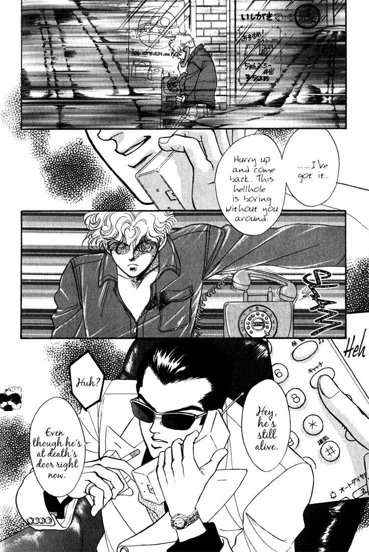 Page 29 Chapter 1.5 Haito Diamond