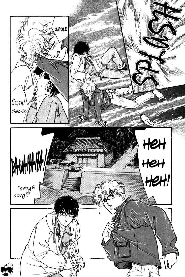 Page 3 Chapter 1.5 Haito Diamond