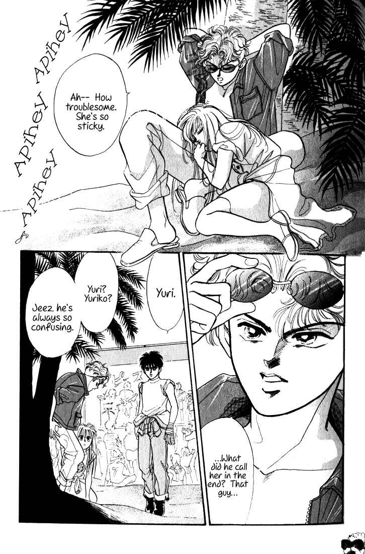 Page 32 Chapter 1.5 Haito Diamond