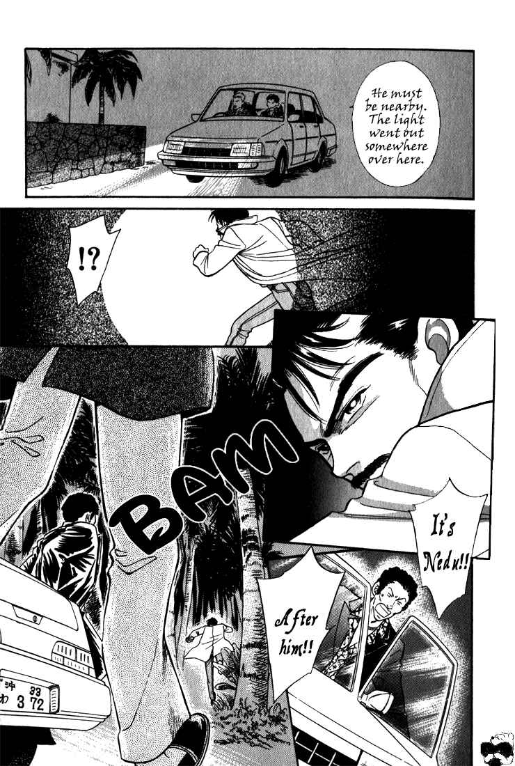 Page 8 Chapter 1.5 Haito Diamond