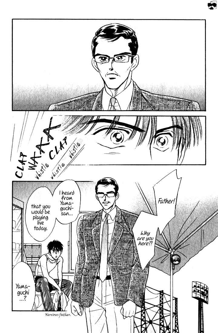 Page 11 Chapter 2.3 Haito Diamond