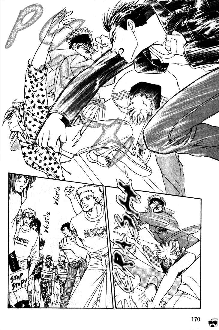 Page 23 Chapter 2.3 Haito Diamond