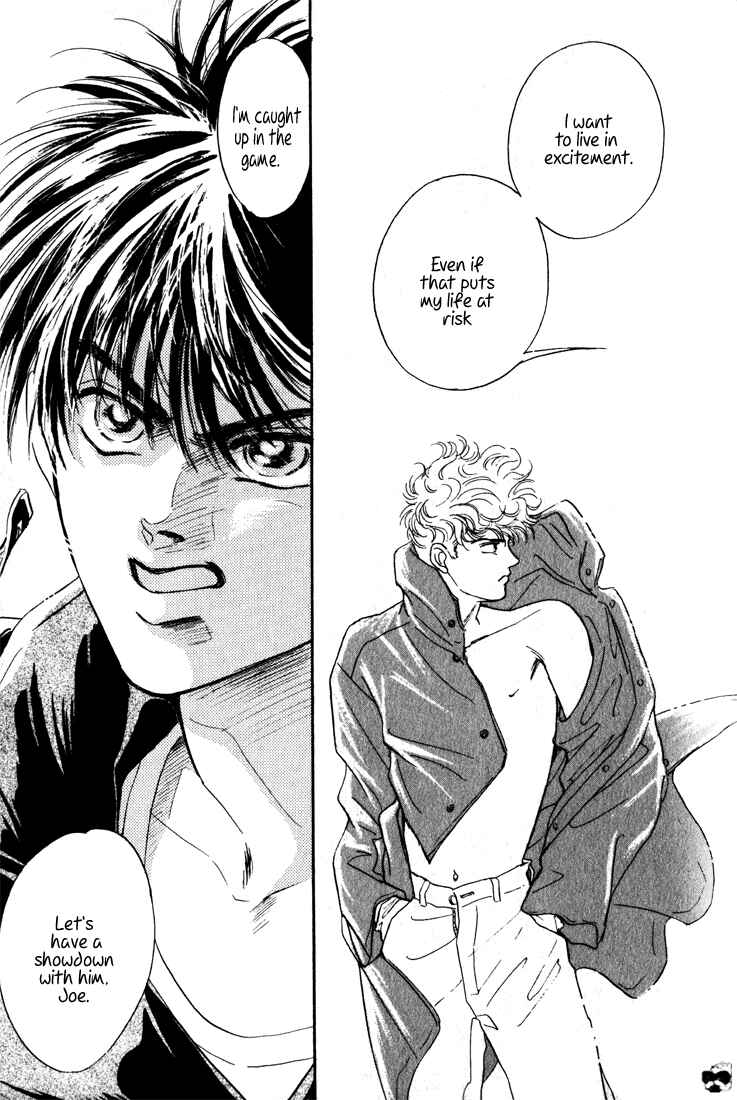 Page 30 Chapter 2.3 Haito Diamond