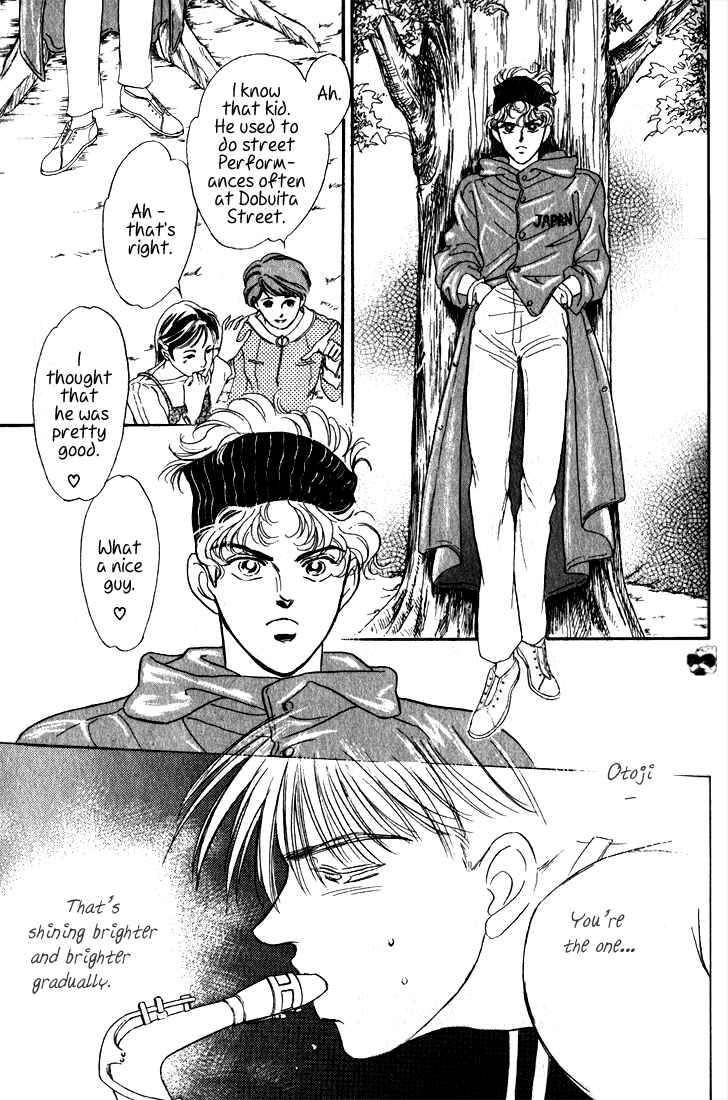 Page 4 Chapter 2.3 Haito Diamond