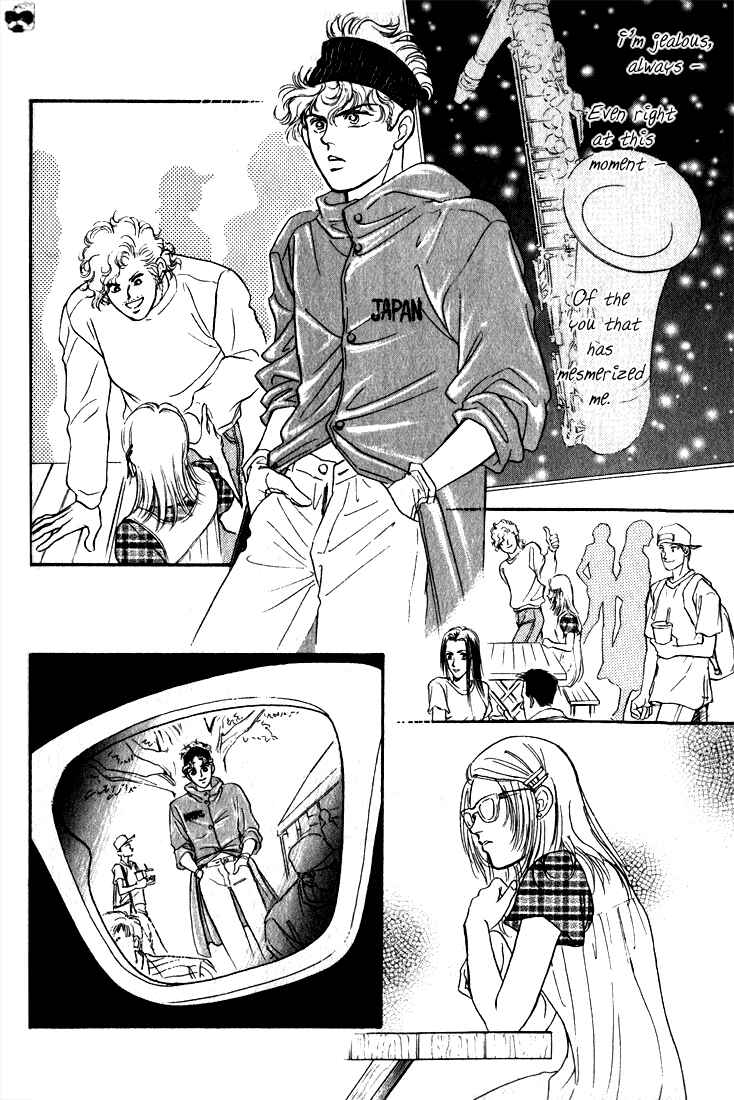 Page 5 Chapter 2.3 Haito Diamond