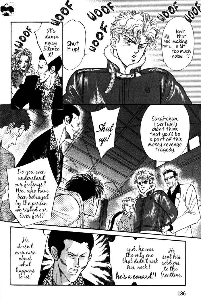 Page 26 Chapter 3 Haito Diamond