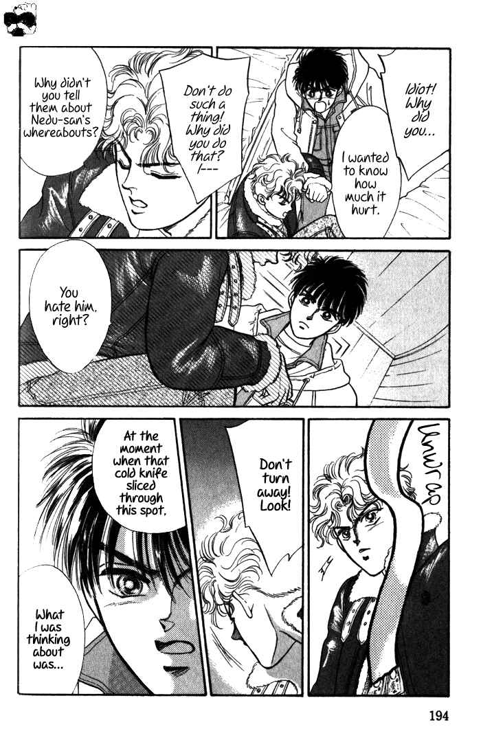 Page 34 Chapter 3 Haito Diamond