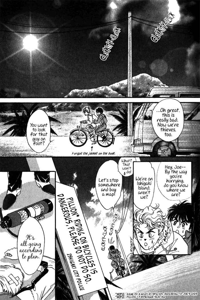 Page 39 Chapter 3 Haito Diamond