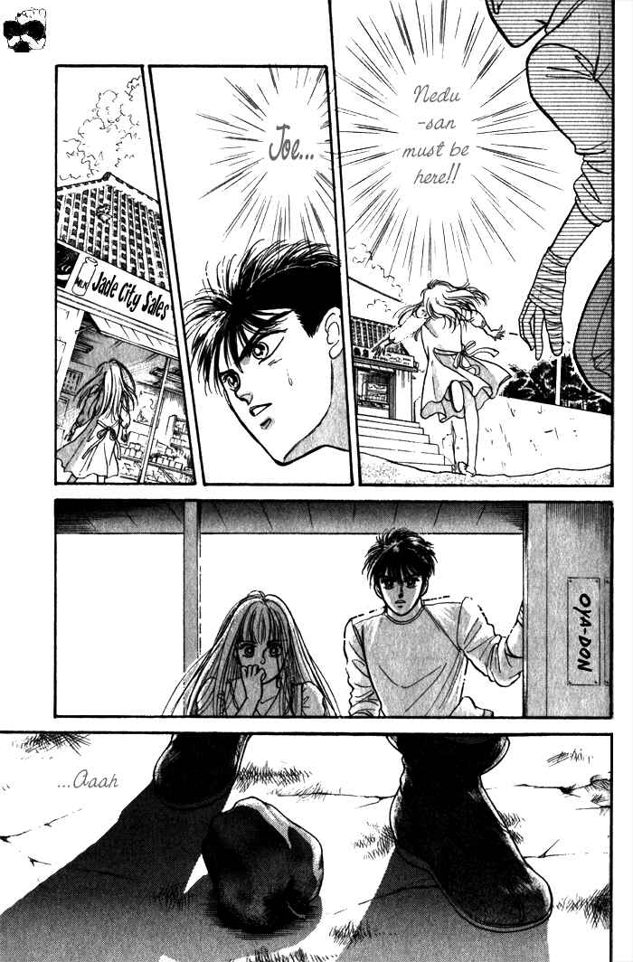 Page 47 Chapter 3 Haito Diamond