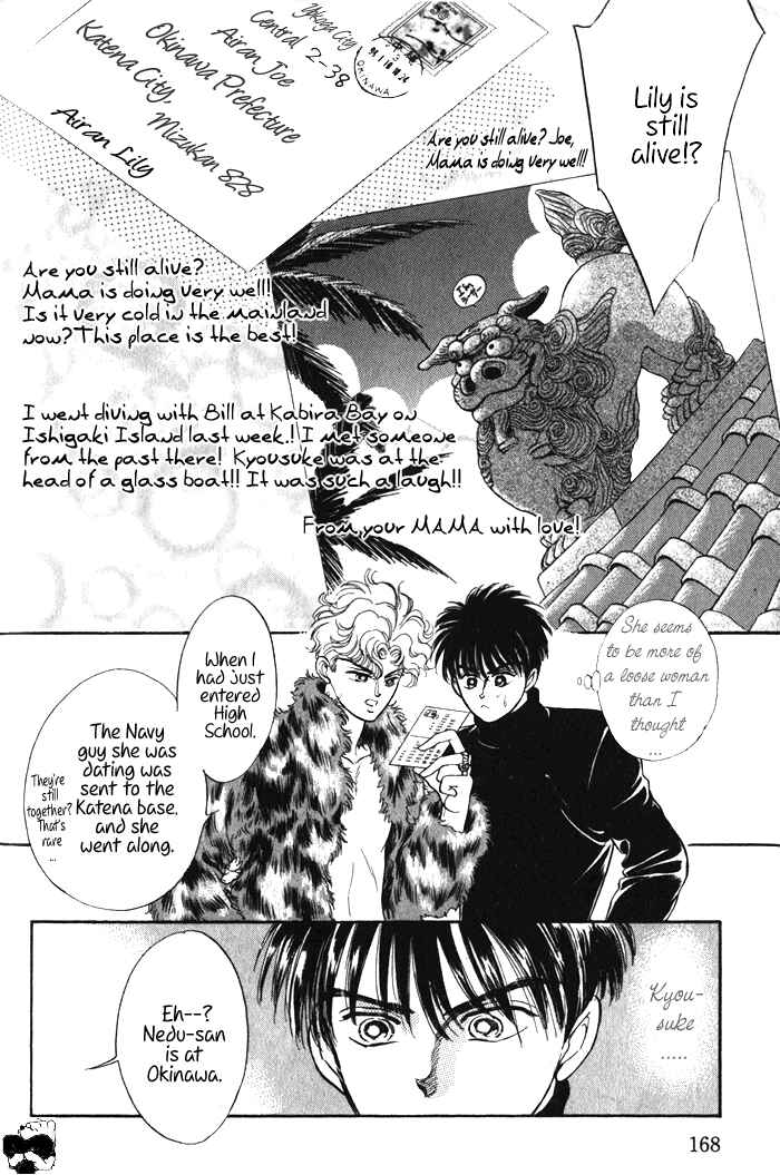 Page 8 Chapter 3 Haito Diamond