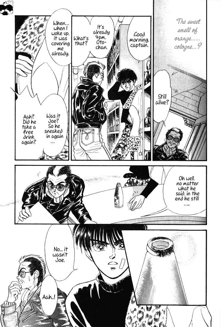 Page 10 Chapter 3.5 Haito Diamond